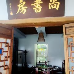 九大簋 User Photo