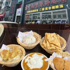 宋老三苏肉羊肉汤老店 User Photo