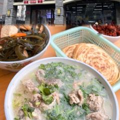 宋老三苏肉羊肉汤老店 User Photo