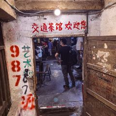 北緯30°重慶之眼Sparkling Sky Bar張用戶圖片