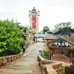 赤坎古镇长盛旅店·长盛饭店 User Photo