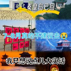 Kun Yu User Photo