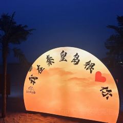 Kun Yu User Photo