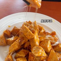山山而川·大寨院子餐厅 User Photo
