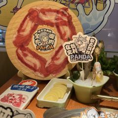 熊喵来了萌火锅(万达店) User Photo