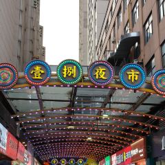 SAN ZHI YANG SHAO KAO CHENG User Photo