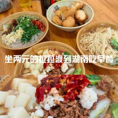 贵鑫综合农贸市场 User Photo