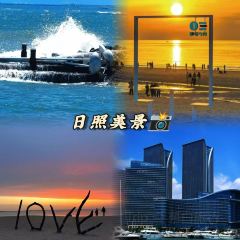 咖啡與海張用戶圖片