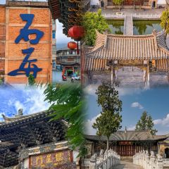 申记臭豆腐煮鱼(五一步行街店) User Photo