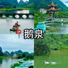 Gwn ndoet vmz Bouxcuengh User Photo