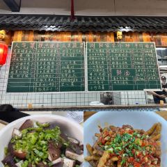 BEN LUO BO CAN YIN User Photo