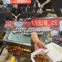 YILAOGUO User Photo