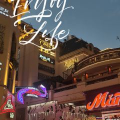 南宁香格里拉酒店·大堂吧 User Photo