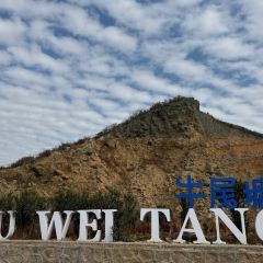 LAODIFANG HAIXIANFANG User Photo