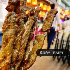 LAO MI LE User Photo