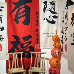 有福沙茶面·海鲜捞面·爆浆榴莲三明治（汕尾店） User Photo
