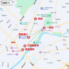 瑶氏醋炒鸡(万达店) User Photo