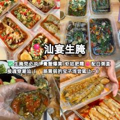 H.Z YINGXI PALACE User Photo