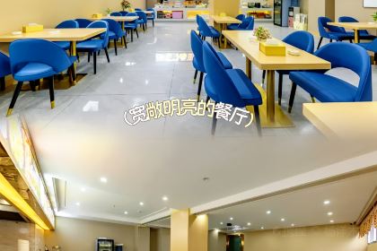 全有福烙锅店小院