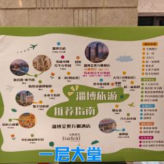 Haidailou Zhongshuge WHISKY BAR User Photo