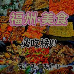 登興魚丸張用戶圖片