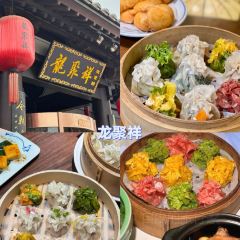 XINJIN TAO User Photo