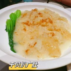 MEILI ROAST DUCK User Photo