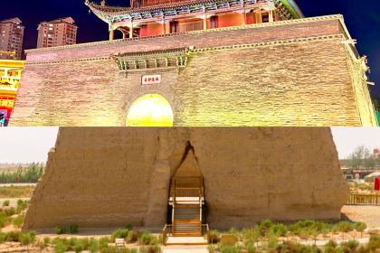 益和居·驴肉黄面(鸣山北路店)