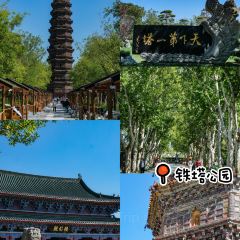 赵家名吃四味烩菜(东大寺门食品街店) User Photo