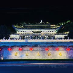 MaAnJun Lazi Niuroumian User Photo