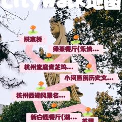 外婆的味道私房餐厅 여행 사진