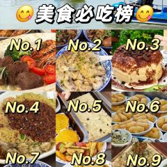 钟姨糖水(惠城店) User Photo