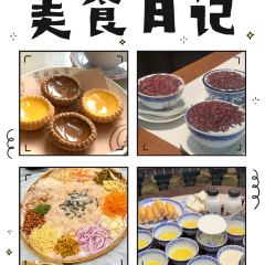 Asanmarongtangyuan User Photo