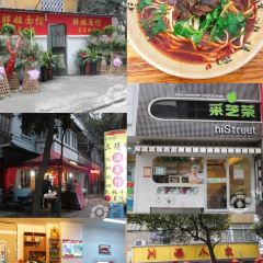 文子面張用戶圖片