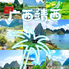 Gwn ndoet vmz Bouxcuengh User Photo