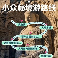 Mr chai Noodle User Photo