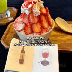 滇西公主·云南私房菜•雪山观景餐厅 User Photo