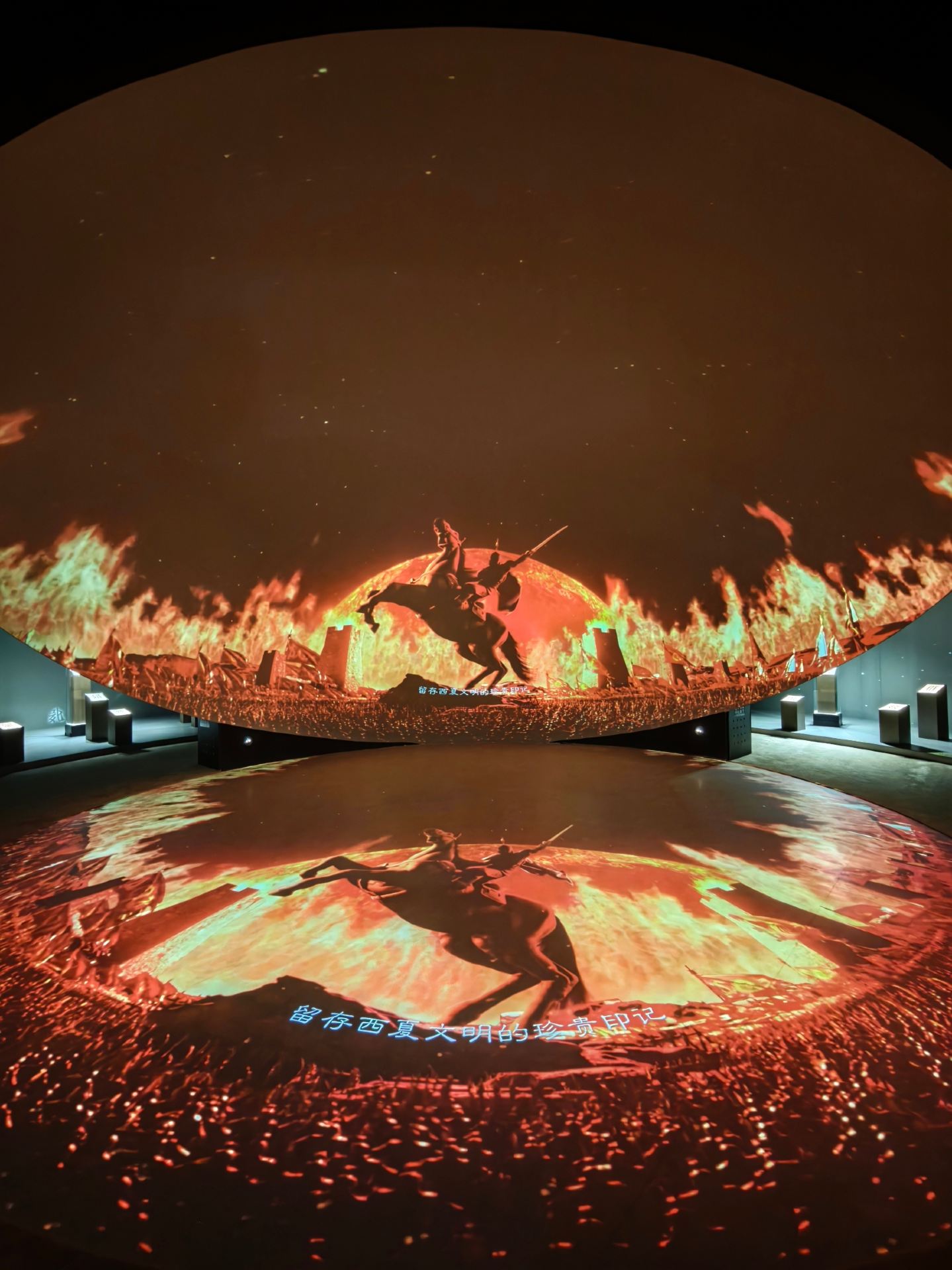 The Immersive Cultural and Museum Exhibition: The Never-Disappearing Blackwater City | Lafaye Art Design Center