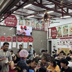 Go Benz Rice Porridge Phuket User Photo