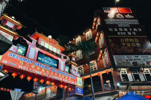 Jonker Street Night Market