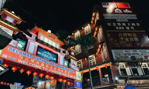 Jonker Street Night Market