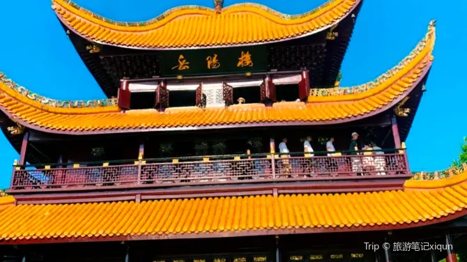 岳陽樓主樓