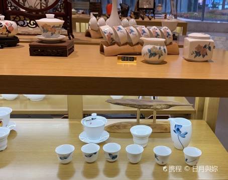仙都辣酱鸭(醴陵总店)