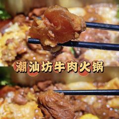 潮汕坊特色牛肉火锅(泽州路店) User Photo