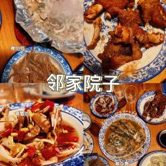 掘港老街虾子烧饼 User Photo