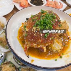 蟹逅海鮮餐廳（博鰲總店）張用戶圖片