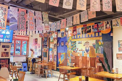 大叔食堂和风料理烧鸟(A-one公园店)