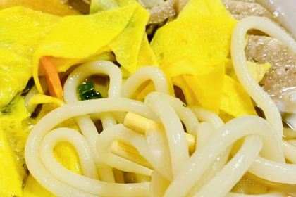 CHUAN HONG PRIVATE KITCHEN