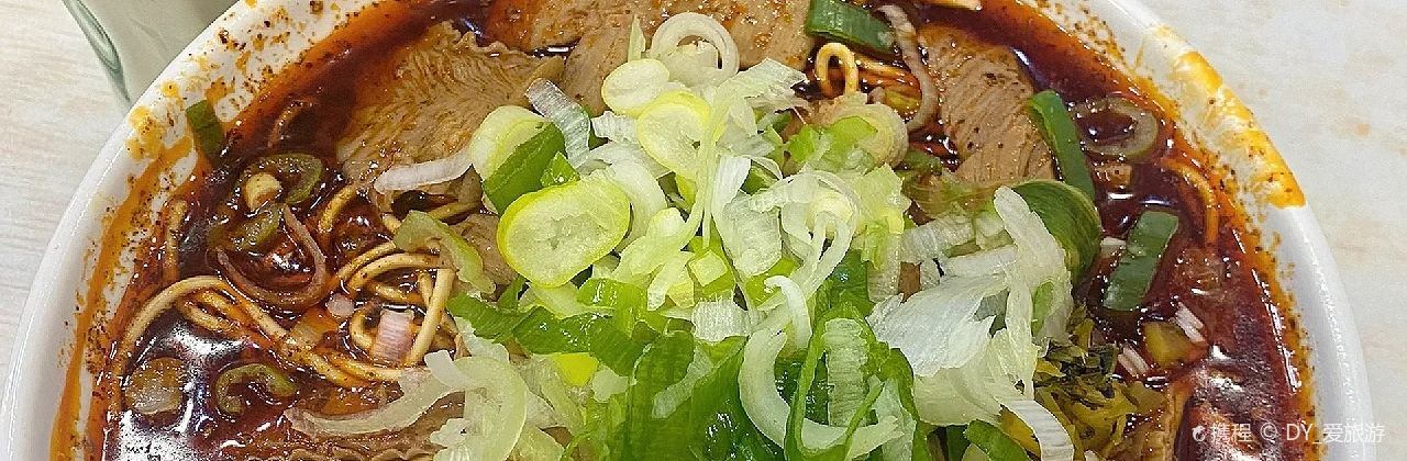 汪胖子襄阳牛肉面(华丰路店)