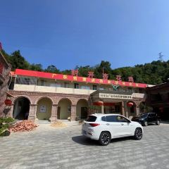 广远杏花鸡山庄 User Photo